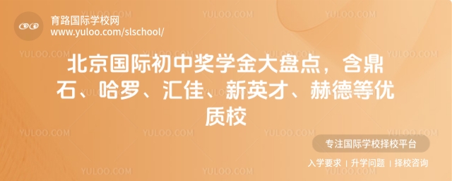 HЪ(jing)W(xu)Pc(din)ʯ_RӢšյµȃ(yu)|(zh)У