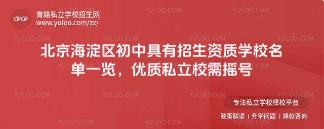 ^(q)оY|(zh)W(xu)Уһ[(yu)|(zh)˽Уu̖