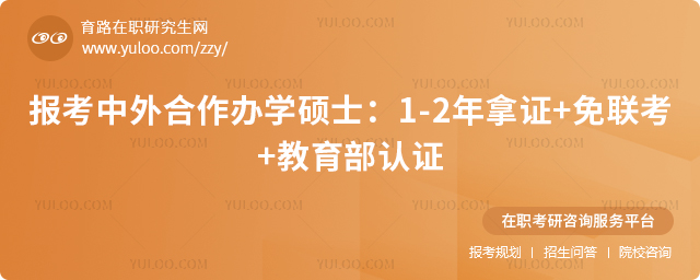 2025(bo)kW(xu)Tʿ1-2C+(lin)+J(rn)C2.jpg