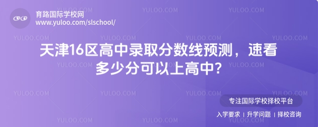 16^(q)ȡ?jn)?sh)A(y)y(c)ٿٷֿϸ?