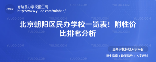 (yng)^(q)kW(xu)Уһ[ԃr(ji)