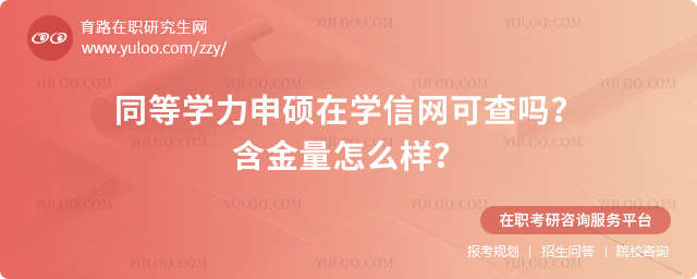 ͬȌW(xu)TڌW(xu)žW(wng)ɲ᣿ô2.jpg