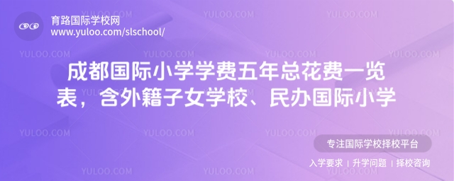 ɶ(gu)HСW(xu)W(xu)M(fi)꿂M(fi)һ[⼮ŮW(xu)Уk(gu)HСW(xu)