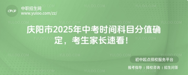 c2025пr(sh)gĿֵ_L(zhng)ٿ
