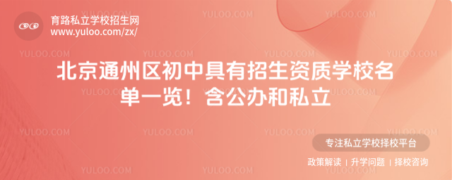 ͨ݅^(q)оY|(zh)W(xu)Уһ[k˽