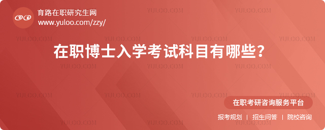 2025ʿW(xu)ԇĿЩ2.jpg