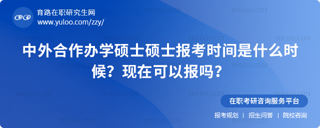2025kW(xu)TʿTʿ(bo)r(sh)gʲôr(sh)F(xin)ڿԈ(bo).jpg