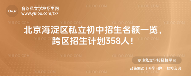 ^(q)˽~һ[^(q)Ӌ(j)358ˣ_68357665d3f092.32730697.jpg