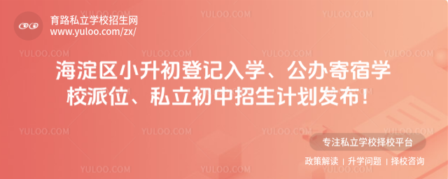 ^(q)СӛW(xu)kތW(xu)Уλ˽Ӌ(j)l(f)