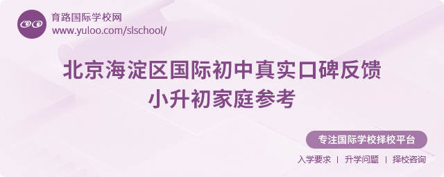 ^(q)H挍ڱ