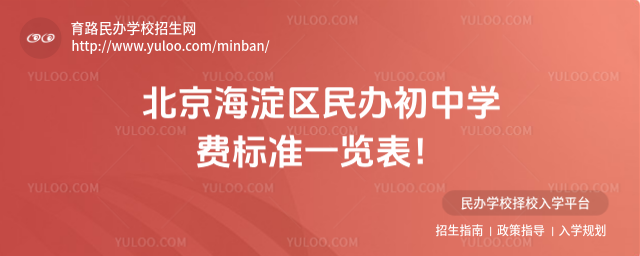 ^(q)kЌW(xu)M(fi)(bio)(zhn)һ[_6836bd0f498126.38386273.jpg