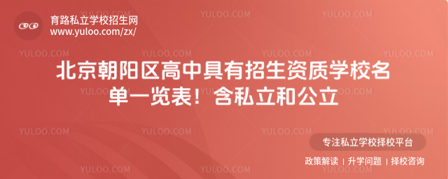 (yng)^(q)оY|(zh)W(xu)Уһ[˽͹