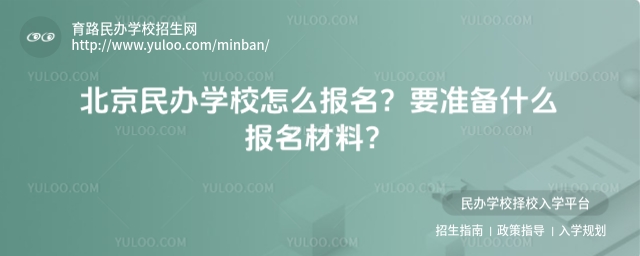 kW(xu)УôҪ(zhn)ʲô.jpg
