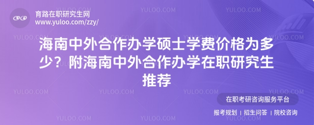 kW(xu)TʿW(xu)M