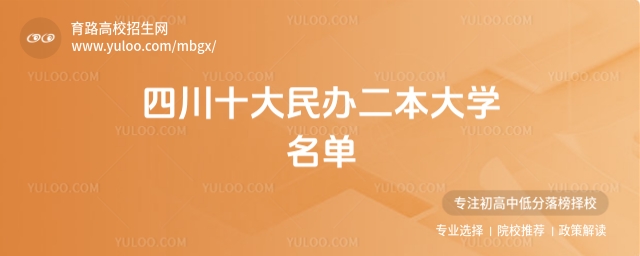 2025ĴʮkW(xu)(yu)|(zh)kԺУ]
