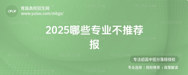 2025ЩI(y)](bo)