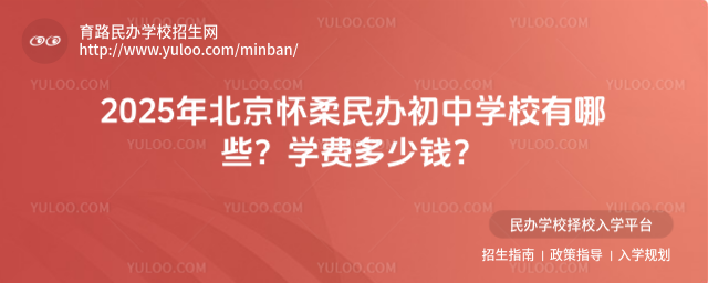 2025걱kЌW(xu)УЩW(xu)M(fi)X