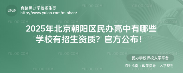 2025걱ꖅ^(q)kЩW(xu)УY|(zh)ٷ_683804eee60425.58981363.jpg