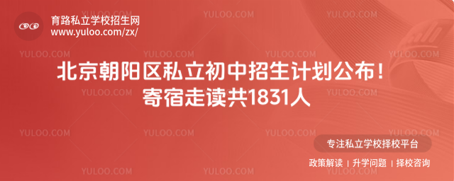 (yng)^(q)˽Ӌ(j)x1831