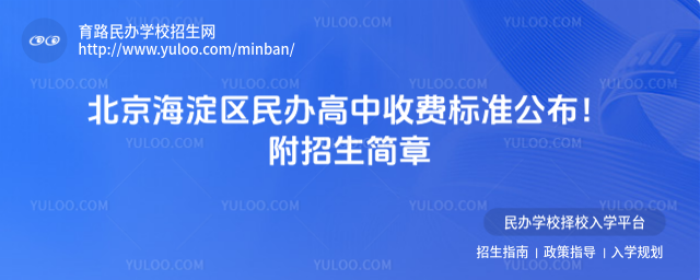 ^(q)kM(fi)(bio)(zhn)_68382cca00ea70.80100368.jpg