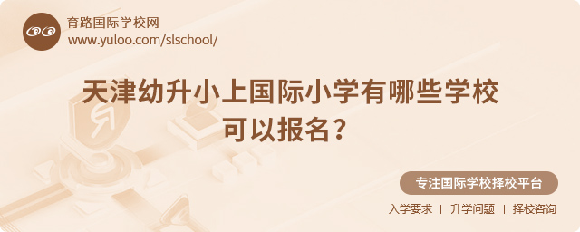 2025Сχ(gu)HСW(xu)