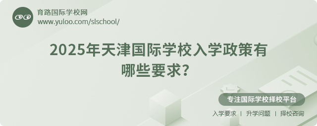 2025HW(xu)УW(xu)