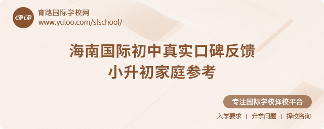 χ(gu)H挍(sh)ڱ
