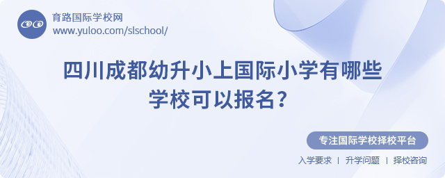 ɶСχ(gu)HСW(xu)W(xu)У