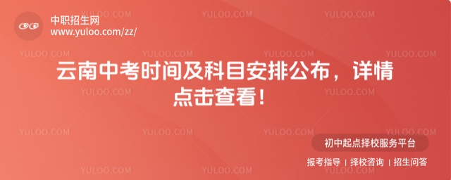 2025пr(sh)gĿŹԔc(din)鿴