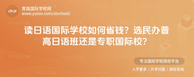 ZHW(xu)УʡX
