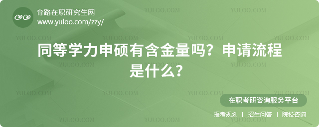 ͬȌW(xu)Tк᣿Ո(qng)ʲô2.jpg