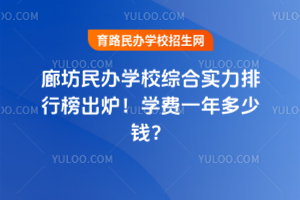 2025ȷkW(xu)УCόаtW(xu)MһX