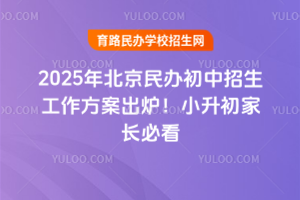 2025걱ktСL(zhng)ؿ