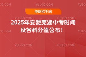 2025갲ʏпr(sh)gƷֵ