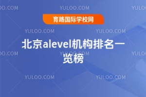 2025걱alevelC(gu)һ[