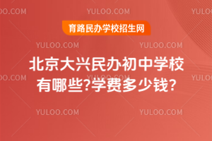 2025걱dkЌW(xu)УЩW(xu)MX