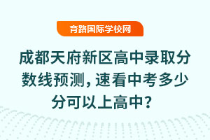 2025ɶ츮^(q)ȡ?jn)?sh)A(y)y(c)ٿпٷֿϸ