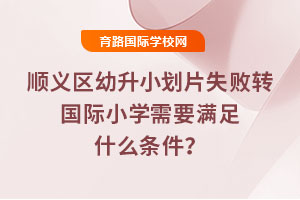 x^(q)СƬʧD(zhun)HСW(xu)ҪMʲôl