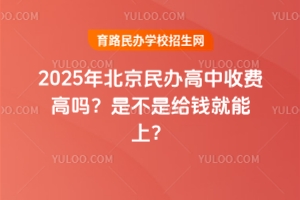 2025걱kM(fi)߆᣿ǲǽoXϣ