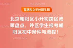 2025걱ꖅ^(q)С^(q)߱Pc^(q)W(xu)󿼳ꖅ^(q)Зlc