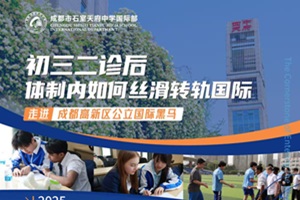 ɶʯ츮ЌW(xu)H511__ʼv\wƃ(ni)νzD(zhun)܉H