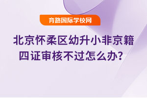 2025걱^(q)СǾC˲^ôk