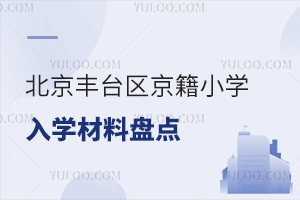 2025걱S_^(q)СW(xu)W(xu)ϱPcό̹ԣ