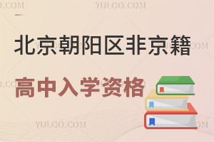 2025걱ꖅ^(q)ǾW(xu)Yxڱ߿