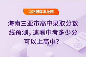 2025꺣иȡ?jn)?sh)A(y)y(c)ٿпٷֿϸ