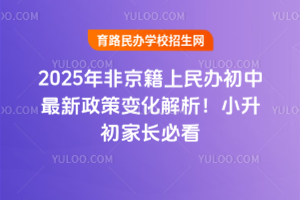2025Ǿk׃СL(zhng)ؿ