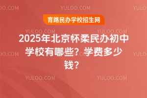 2025걱kЌW(xu)УЩW(xu)MX