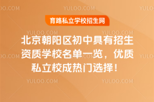 2025걱ꖅ^(q)оY|(zh)W(xu)Уһ[(yu)|(zh)˽УɟTx