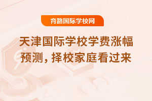 2025HW(xu)УW(xu)M(fi)qA(y)yУͥ^