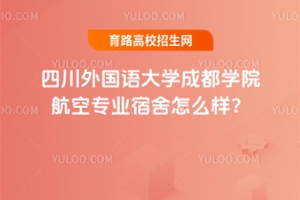 ĴZW(xu)ɶW(xu)ԺՌI(y)ô